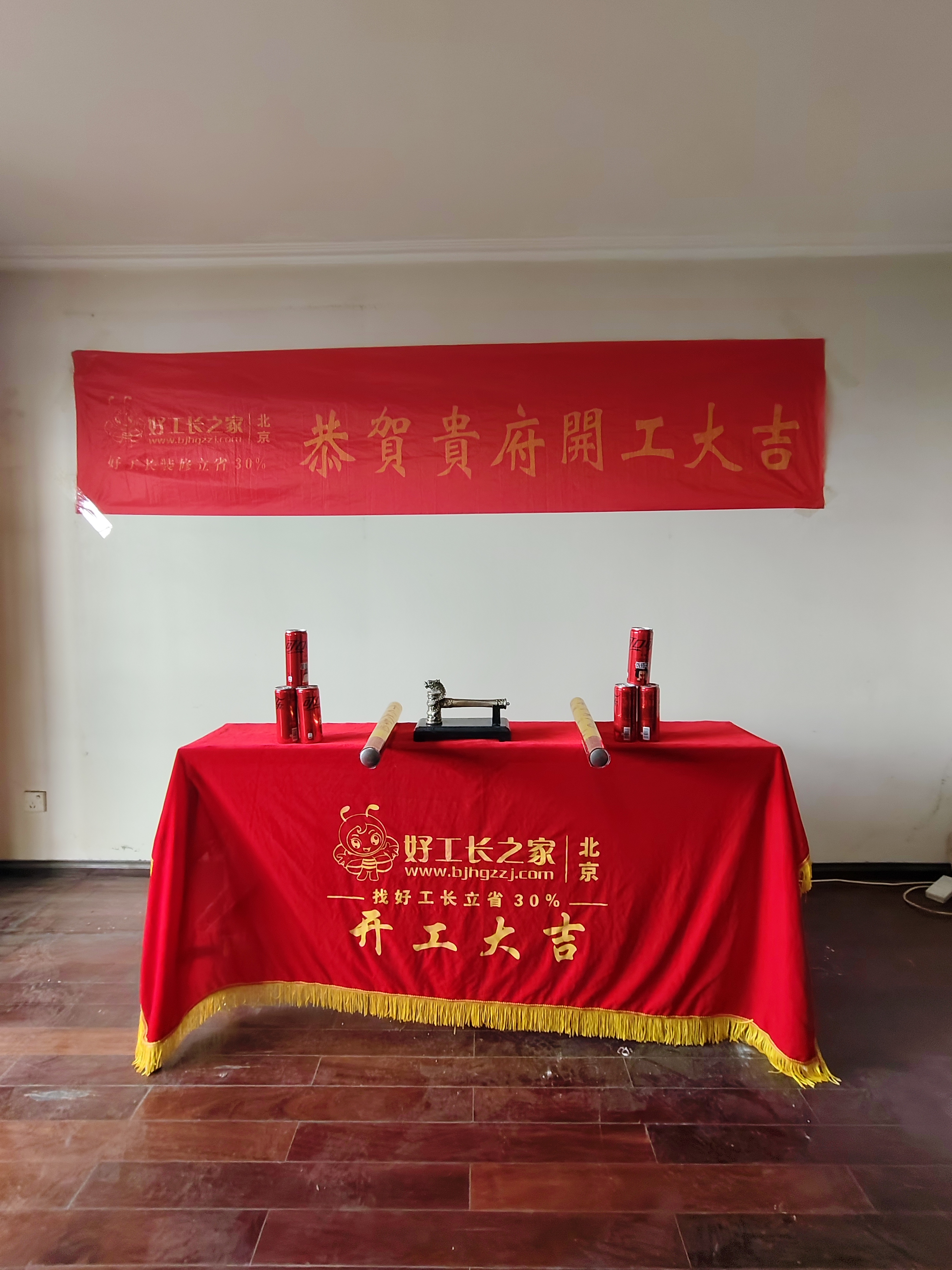 玉海园小区开工施工实拍