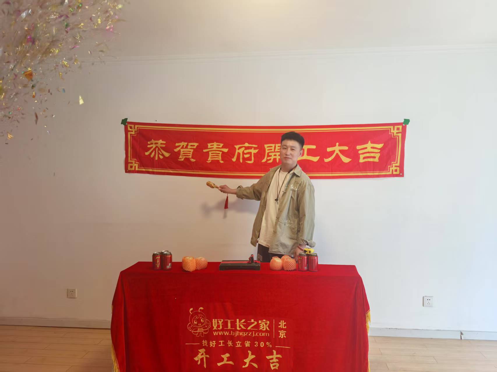 日光清城6号楼开工施工实拍