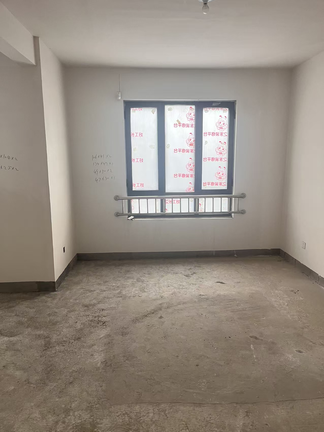 建投新光之城拆除施工实拍