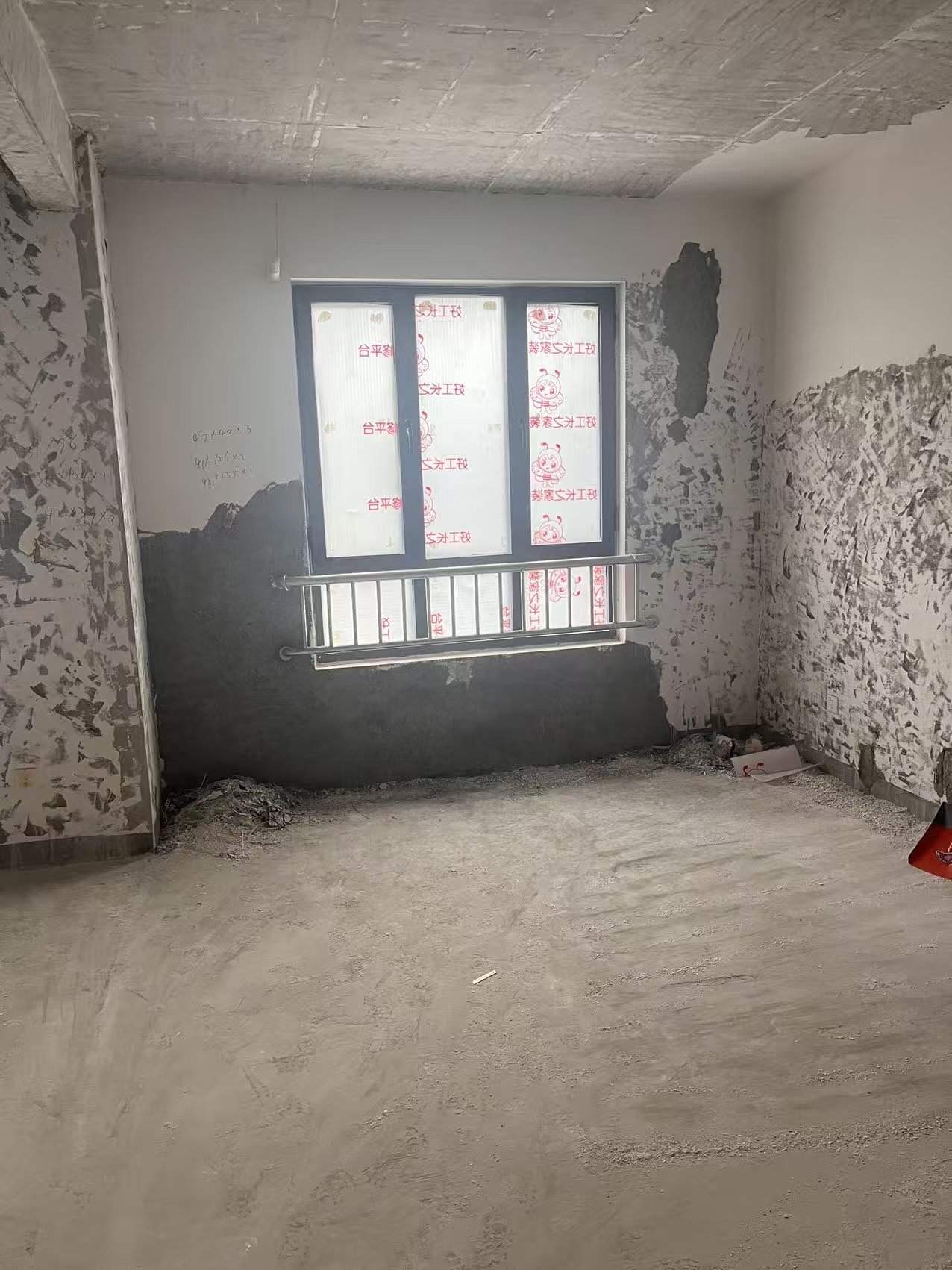 建投新光之城拆除施工实拍