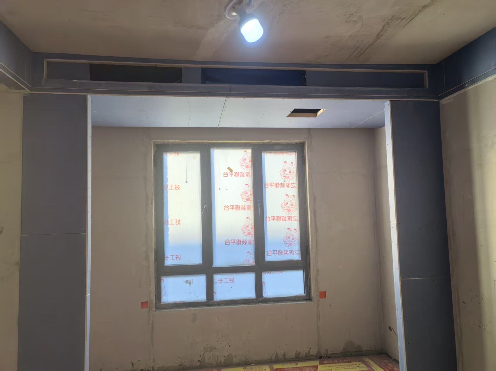 建投新光之城木工施工实拍