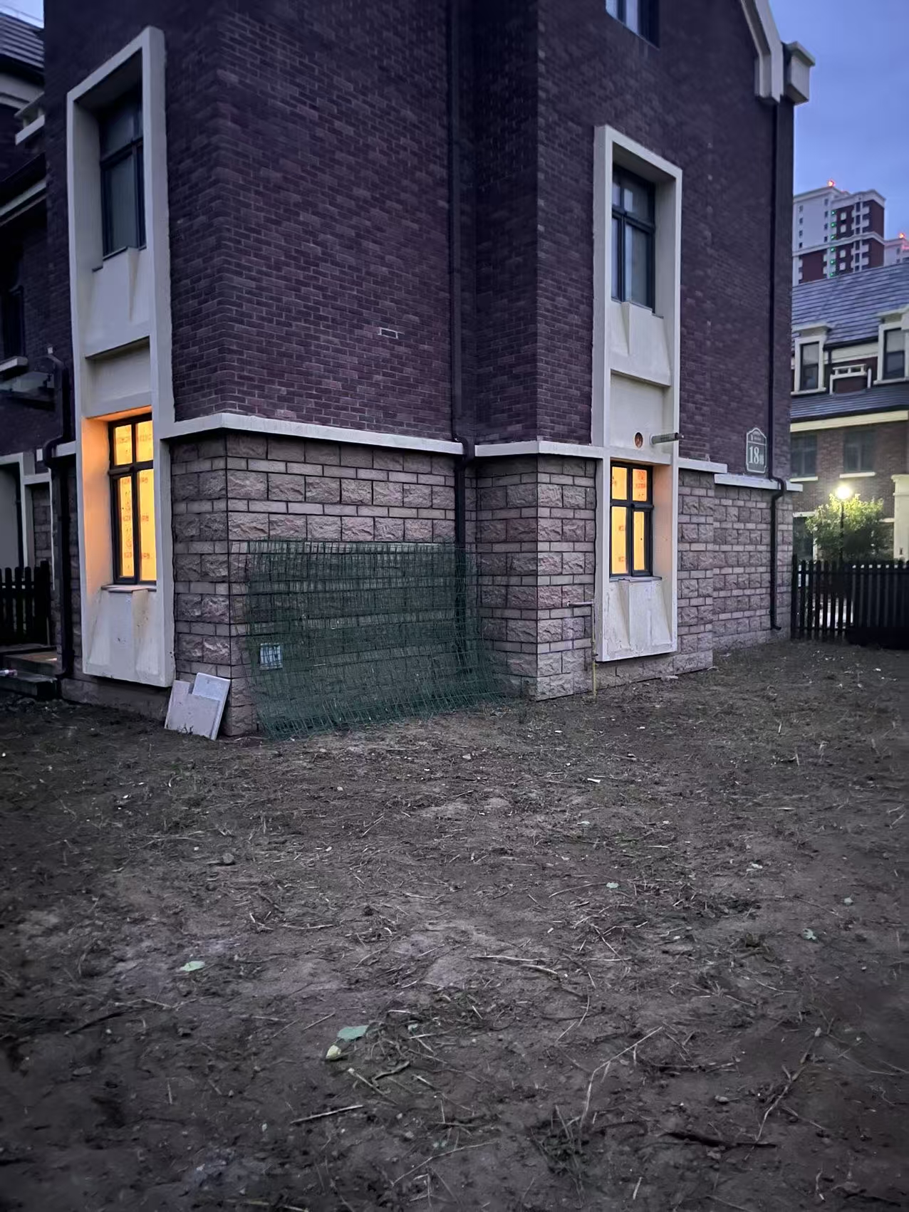 建投新光之城
