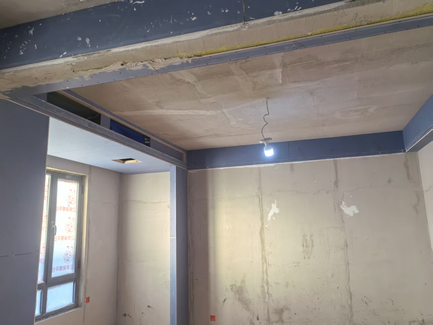 建投新光之城木工施工实拍