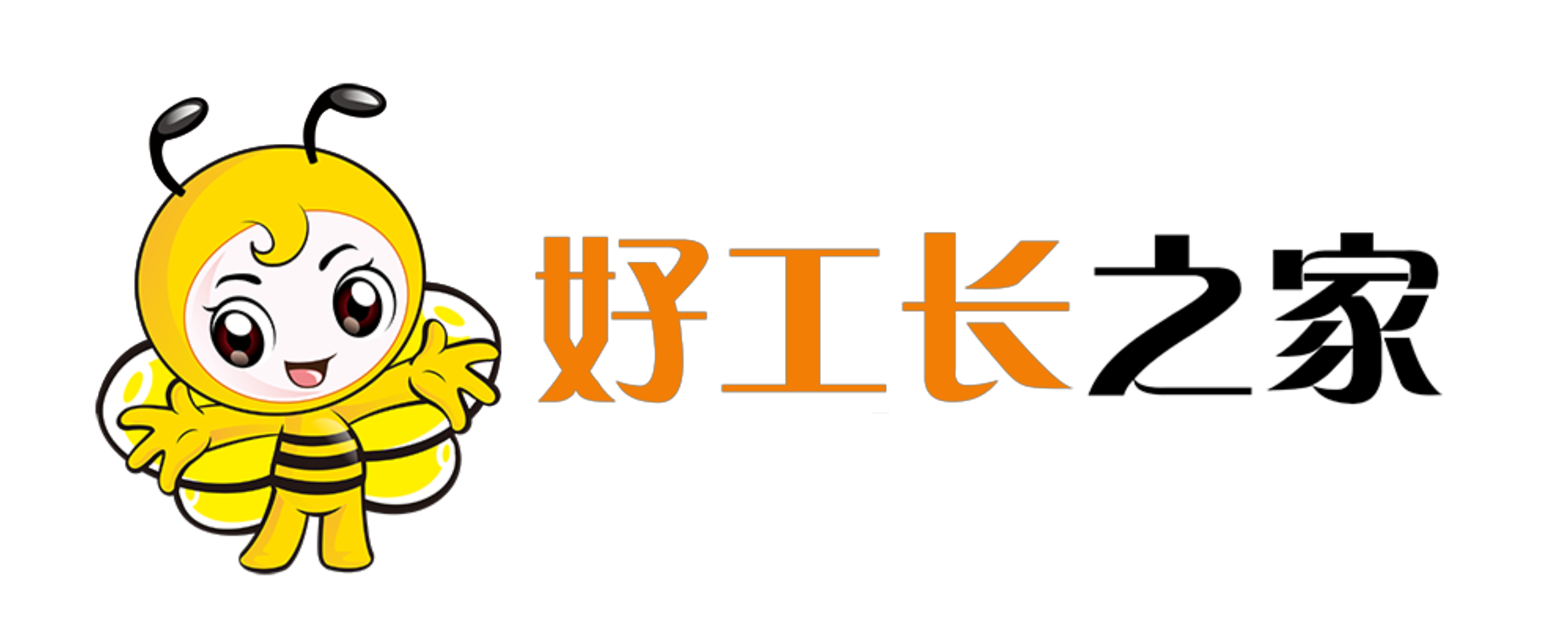 好工长之家
